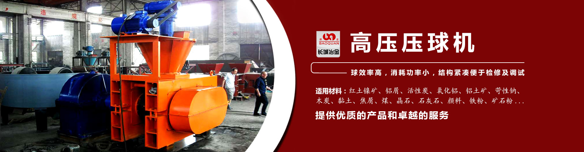 hjc黄金城官网